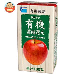 【エゴヨ】みかんジュース500ｍｌ×12本+600g蜂蜜2本　同梱発送 mikanhatimitu_4.jpg
