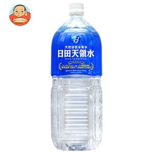 ミネラルウォーター mn 711dJxpAD9L._UF350,350_QL50_.jpg