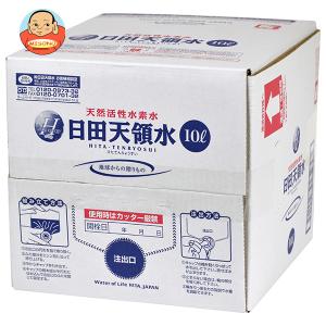 日田天領水 ミネラルウォーター 10L×1箱入|...の商品画像