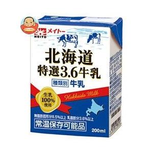 協同乳業 北海道 特選3 6牛乳 0ml紙パック 24本入 味園サポート Paypayモール店 通販 Paypayモール