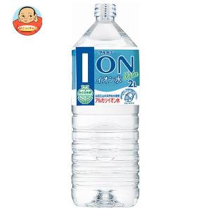 ブルボン 天然名水 出羽三山の水 2L ペットボトル 6本入 ナチュラル