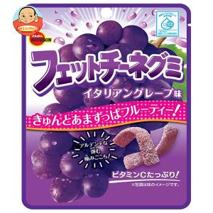送料無料 カバヤ タフグミ グレーピーパンチ 100g×6袋 ネコポス : 御用