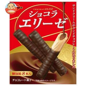 ブルボン ショコラエリーゼ 8本×10箱入