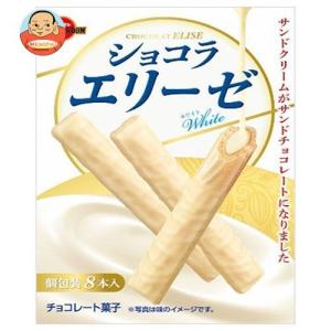 ブルボン ショコラエリーゼ ホワイト 8本×10箱入