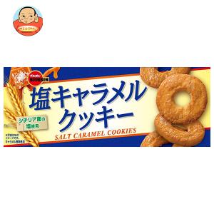 ブルボン 塩キャラメルクッキー 9枚×12個入|...の商品画像