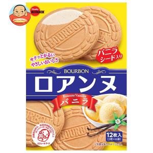 ブルボン ロアンヌバニラ 12枚×6個入｜ 送料別｜味園サポート ヤフー店