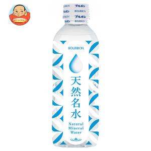 ブルボン 天然名水 310mlペットボトル×30...の商品画像