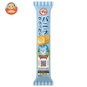 ブルボン プチ バニラクラッカー 38g×10袋...の商品画像