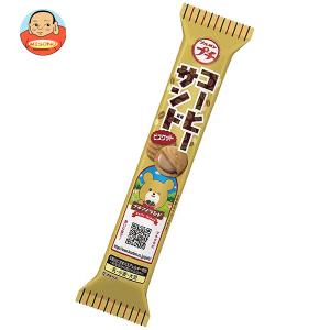 ブルボン プチ コーヒーサンド 47g×10袋入｜ 送料別