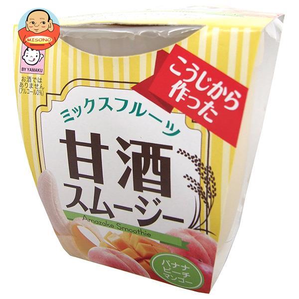 ヤマク食品 甘酒スムージー ミックスフルーツ 180g×12個入｜ 送料別