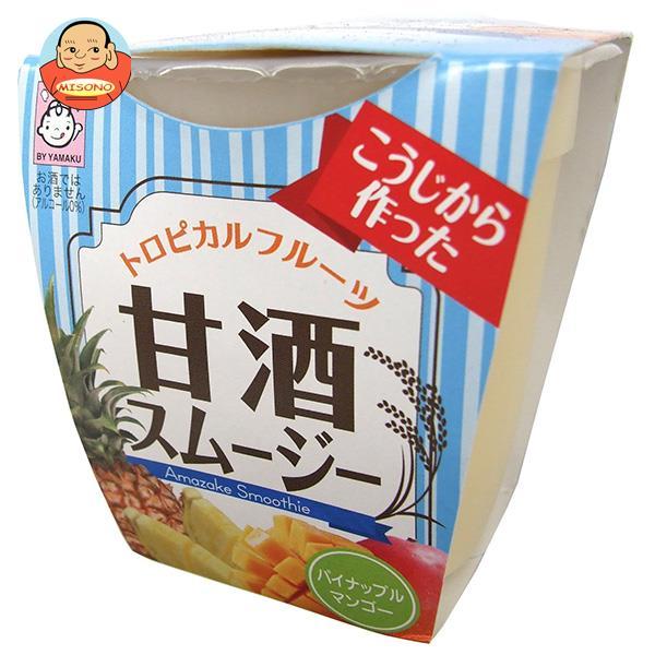 ヤマク食品 甘酒スムージー トロピカルフルーツ 180g×12個入｜ 送料別