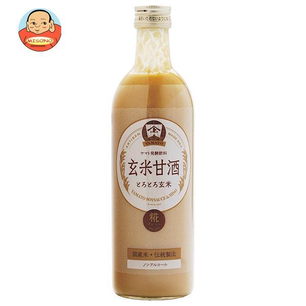 ヤマト醤油味噌 玄米甘酒 490ml瓶×12本入｜ 送料別
