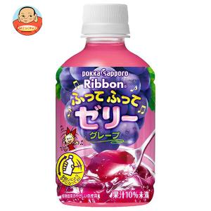 ニッポンエール 伊藤園 和歌山県産みかんゼリー 280gペットボトル×24本