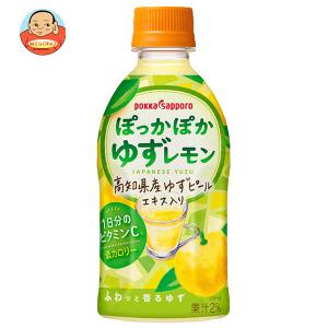 ポッカサッポロ ぽっかぽかゆずレモン 350mlペットボトル×24本入