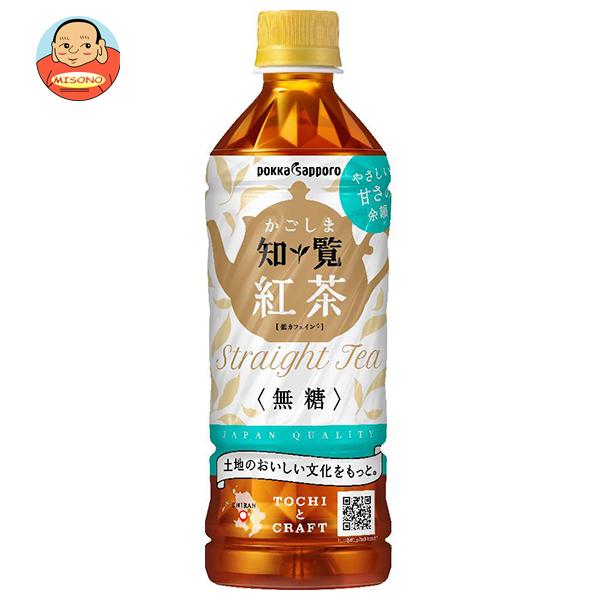 ポッカサッポロ かごしま知覧紅茶 無糖 500mlペットボトル×24本入｜ 送料別