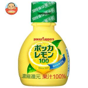 キリン キリングッドエール 350ml×48本(2ケース) : 酒やビックYahoo