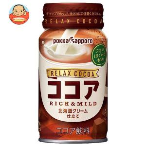 ポッカサッポロ リラックスココア 170gリシール缶×30本入