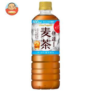 送料無料 サントリー自動販売機用 グリーンダカラ やさしい麦茶 600ml
