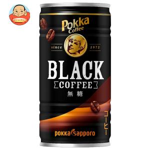 UCC ブラック無糖 缶 ( 185g*30本入 )/ ブラック アイスコーヒー