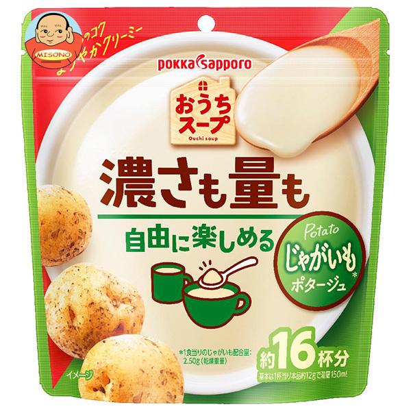 ポッカサッポロ おうちスープ じゃがいも 192g×12袋入｜ 送料別