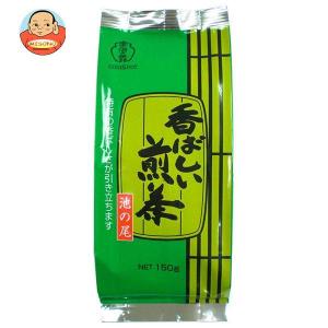 宇治の露製茶 宇治の露 香ばしい煎茶池の尾 150g×12袋入｜misono-support