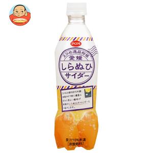 Yakult（ヤクルト） アップルジュース 200ml紙パック×24本入｜ 送料別