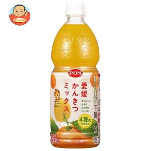 えひめ飲料 愛媛かんきつミックス 800mlペットボトル×6本入