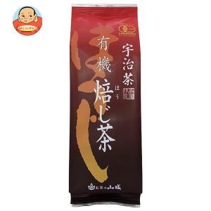山城物産 宇治茶 有機焙じ茶 100g×20袋入