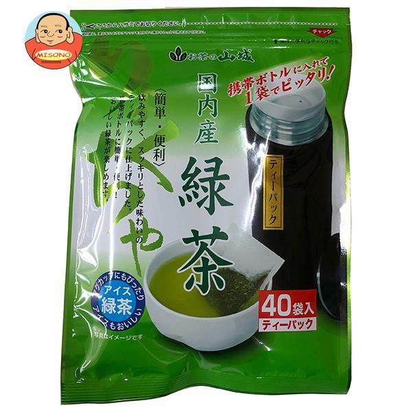 山城物産 ボトルにピッタリ緑茶 ティーバッグ 2g×40P×20袋入