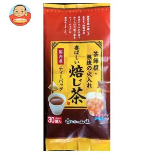 山城物産 茶師撰 香ばしい焙じ茶ティーバック 3g×30P×12袋入
