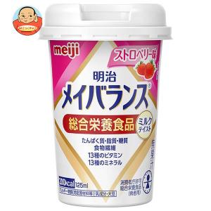 明治（meiji） 明治メイバランス ミニ カップ mini 125ml アソート