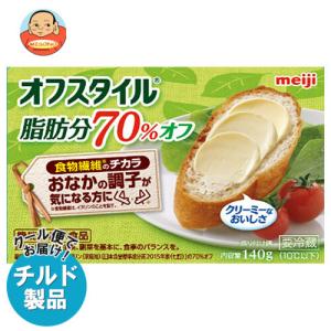 明治乳業 オフスタイル 脂肪分70％オフ 140g×12箱入