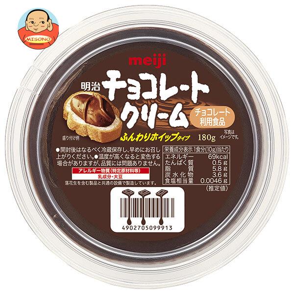 明治 チョコレートクリーム 180g×8個入｜ 送料別