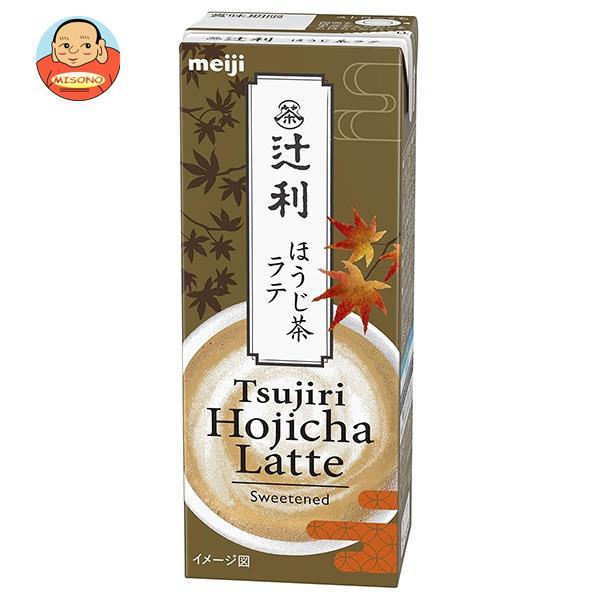 【送料無料・メーカー/問屋直送品・代引不可】明治 辻利 ほうじ茶ラテ 200ml紙パック×24本入