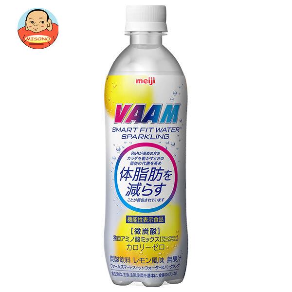 明治 VAAM(ヴァーム) スマートフィットウォーター スパークリング 500mlペットボトル×24...