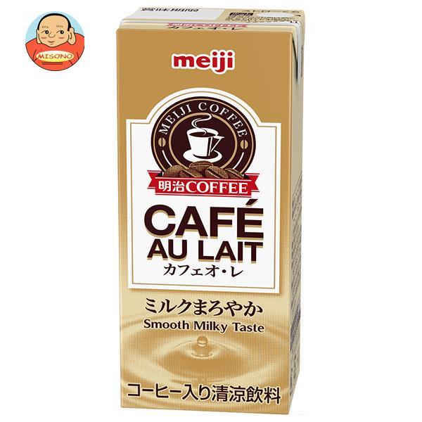 【送料無料・メーカー/問屋直送品・代引不可】明治 COFFEE カフェオ・レ 200ml紙パック×2...