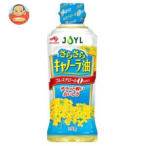 J-オイルミルズ AJINOMOTO さらさらキャノーラ油 350g×10本入｜misono-support