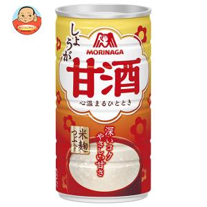 森永製菓 甘酒(しょうが) 190g缶×30本入｜misono-support