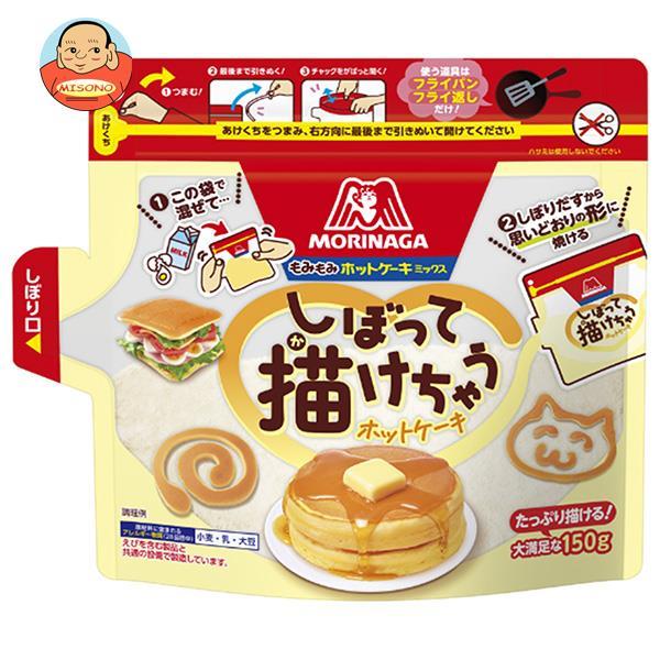 森永製菓 もみもみホットケーキミックス 150g×16袋入