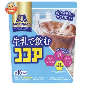 森永製菓 牛乳で飲むココア 180g 24袋 (12袋入×2 まとめ買い) ミルク