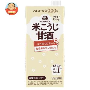 天然鉱泉いわまの甜水で抽出した本格派ストレートコーヒー 1000ml