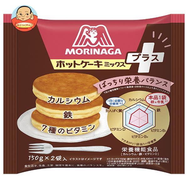 森永製菓 ホットケーキミックス プラス 300g(150g×2袋)×16袋入