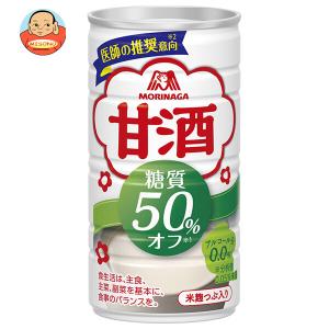 甘茶 森永製菓 甘酒4袋入 10個×2箱セット : おかげさまマーケット