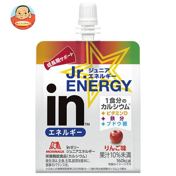 森永製菓 inゼリー ジュニアエネルギー りんご 180gパウチ×36本入｜ 送料別
