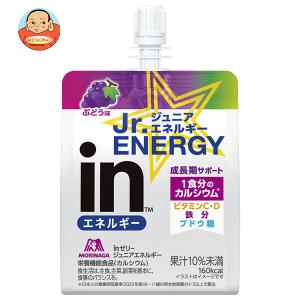 森永製菓 inゼリー エネルギー フローズン塩分+ 150gパウチ×36本入