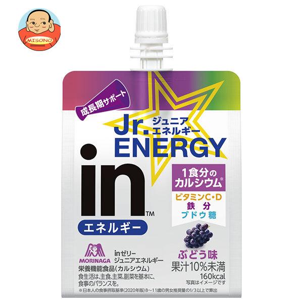 森永製菓 inゼリー ジュニアエネルギー ぶどう 180gパウチ×36本入｜ 送料別