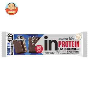激安　inバープロテイン ヨーグルト　1ケース144個　送料込み1個119.9円 森永製菓 森永 inバープロテイン＜ヨーグルト＞×144本 インバー