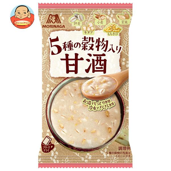 森永製菓 5種の穀物入り 甘酒 1食×18(6×3)袋入｜ 送料別