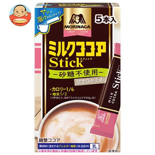 森永製菓 ミルクココア カロリー1/4スティック 50g(10g×5本)×48箱入