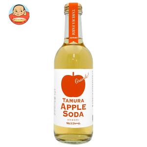 タムラファーム 酸化防止剤不使用 プレミアム りんごジュース グランデ